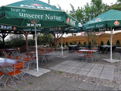 照片: Restaurant Auerbacher Hof